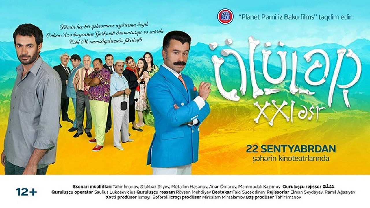 The Dead: 21st Century backdrop