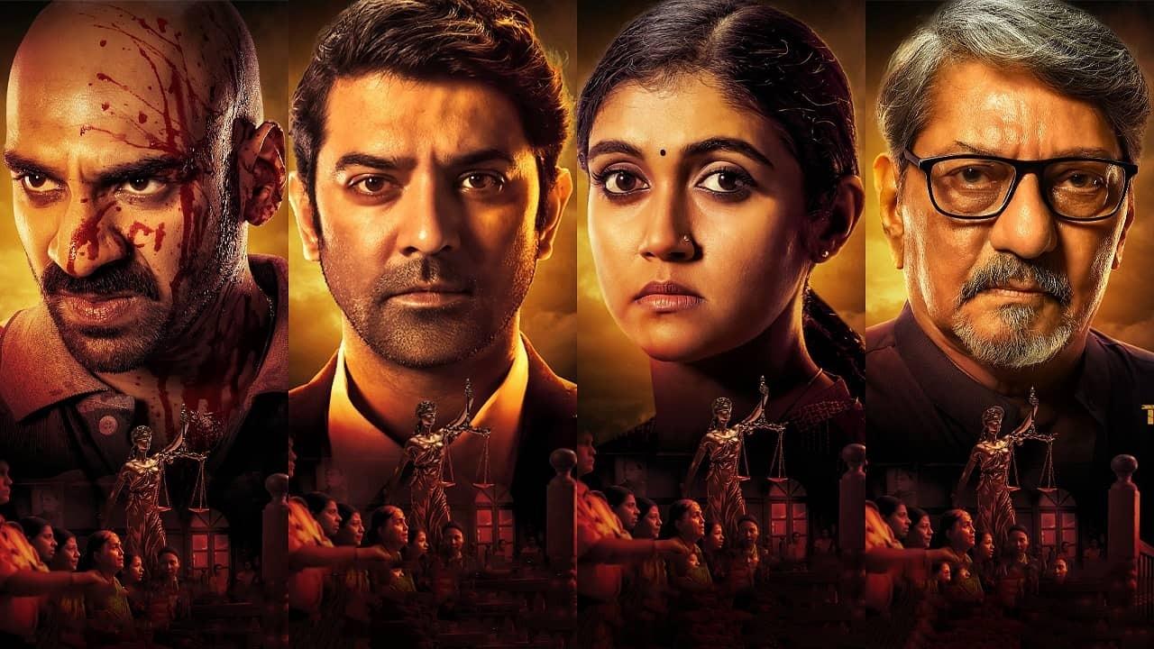 200: Halla Ho backdrop