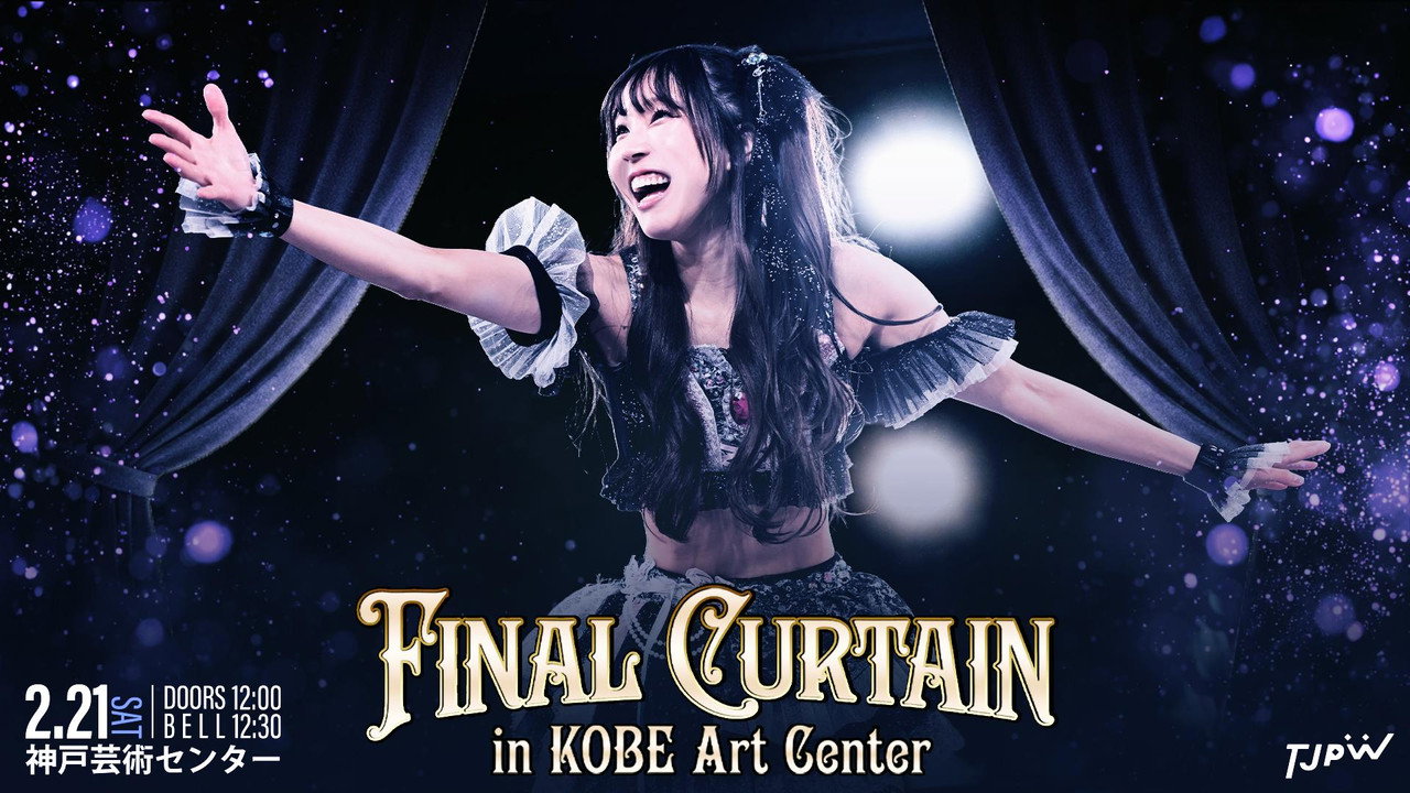 TJPW Final Curtain in Kobe Art Center backdrop