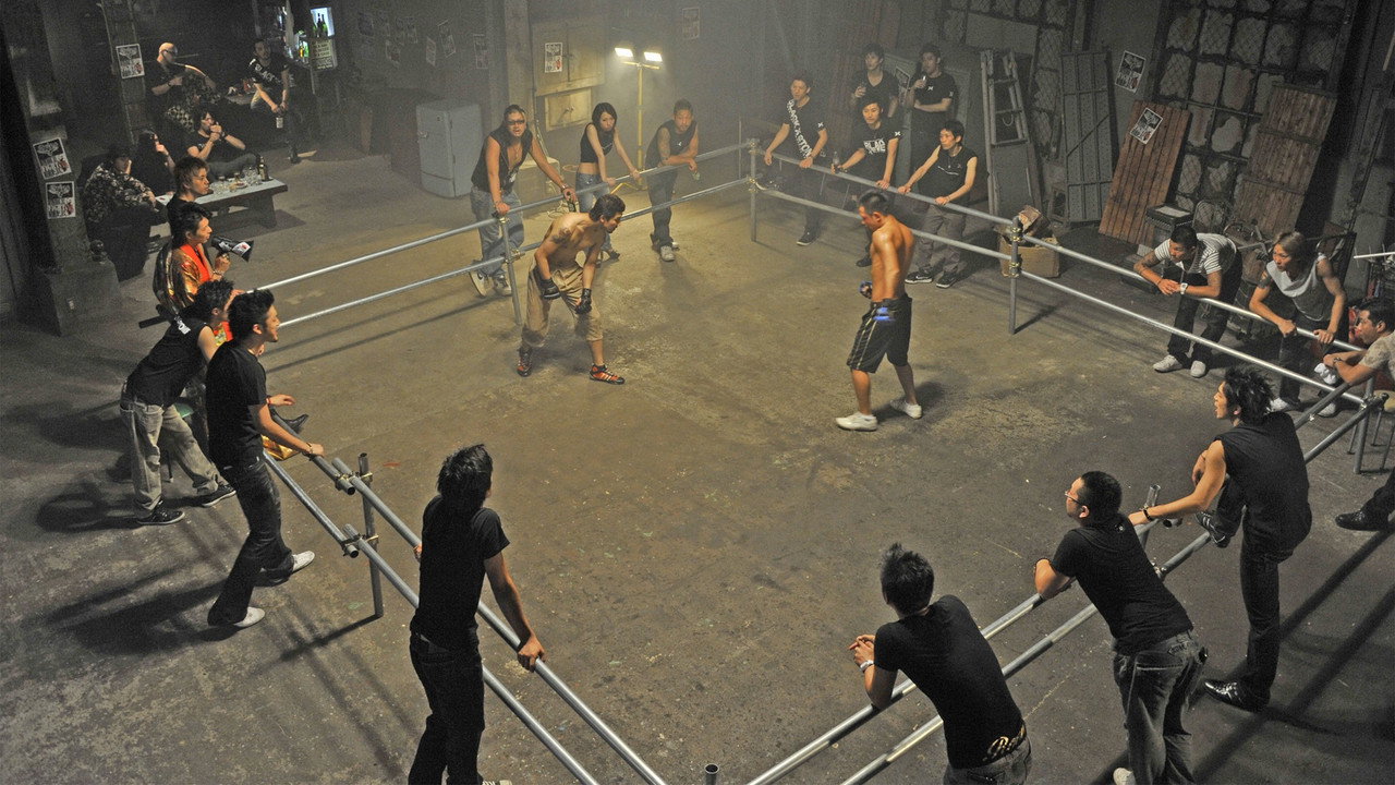 New Brawler's Way backdrop