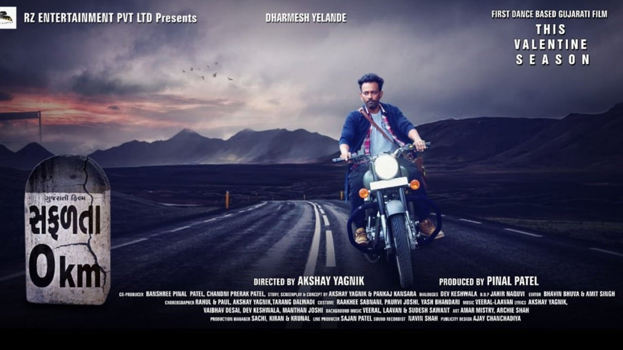 Safalta 0 Km backdrop