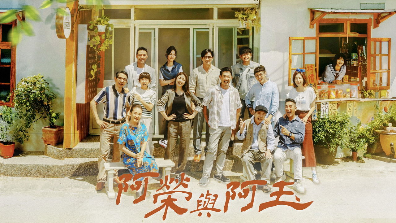 Our Honorary Photo Studio backdrop