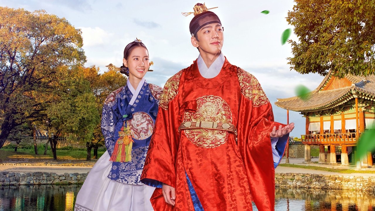 Queen: Love and War backdrop