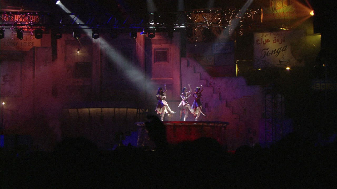 Perfume 5th Tour 2014 "Gurungurun" backdrop
