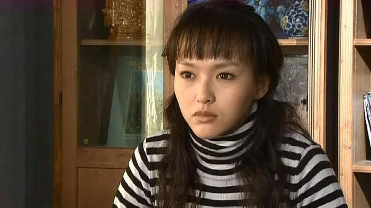 生于80后 backdrop