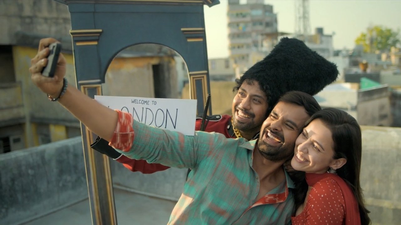 Fakt Purusho Maate backdrop