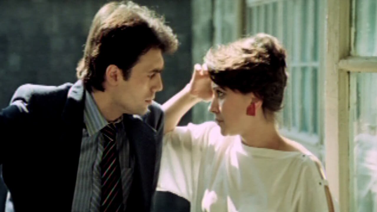 Strange Games backdrop