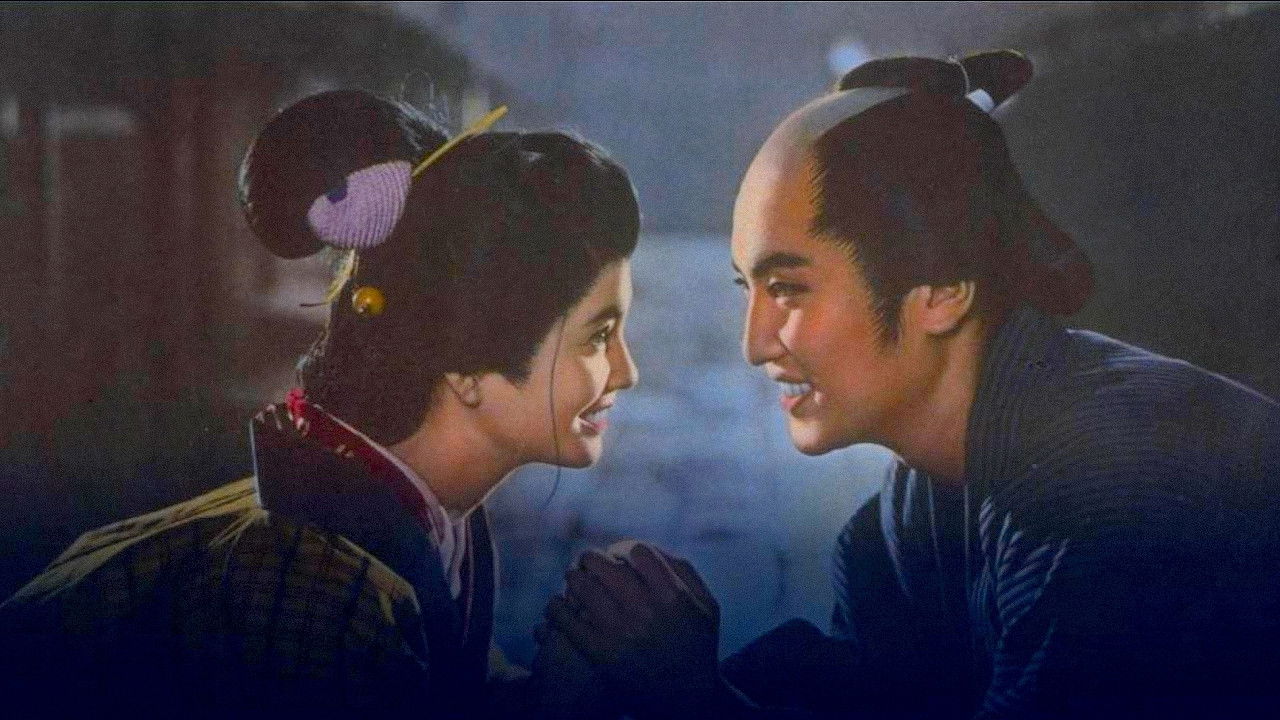 Isshin Tasuke: A Man Among Men backdrop