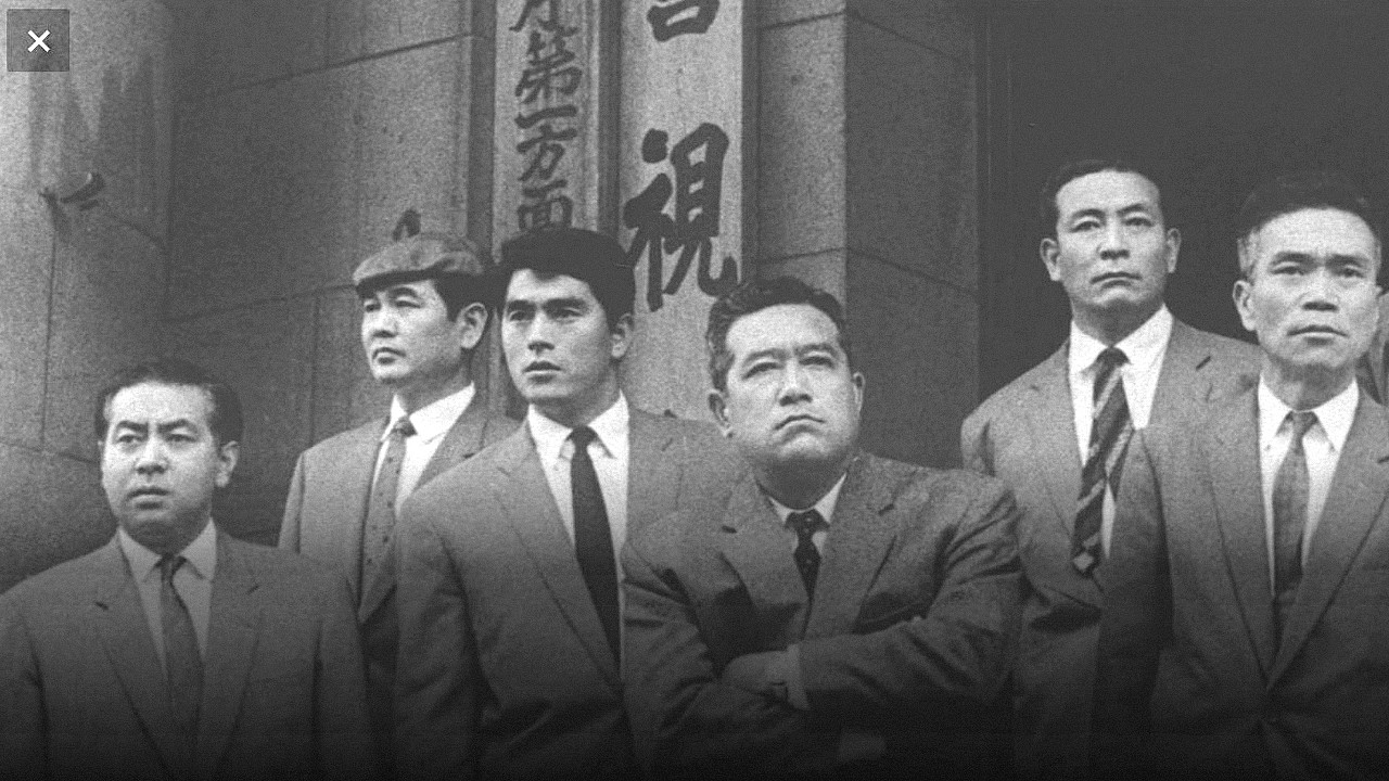 Police Precinct: Landfill No. 19 backdrop