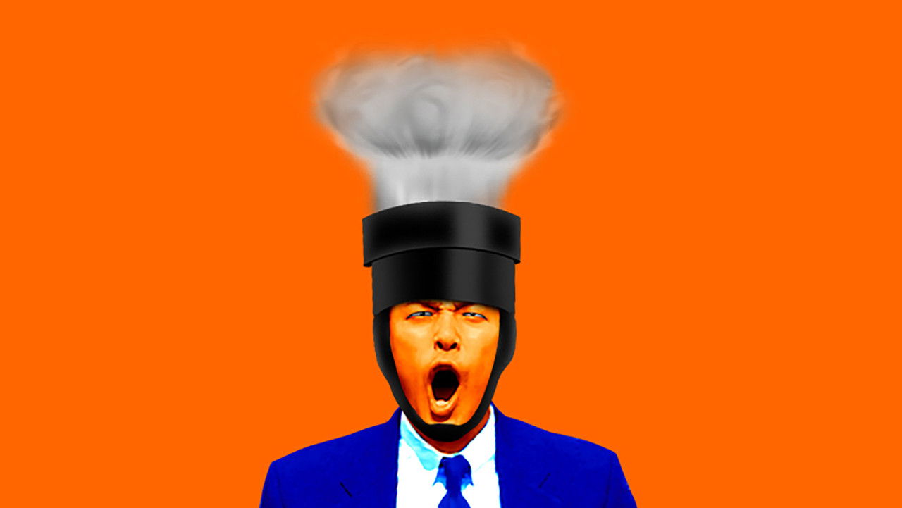 スチーム係長 backdrop