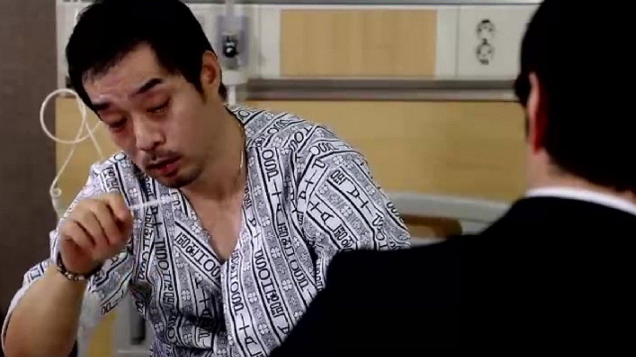 The Taste of Money: a Forbidden Transaction backdrop