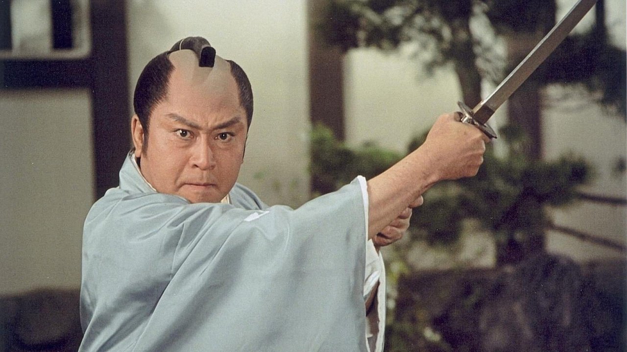 Secret Magistrate  Asahina backdrop