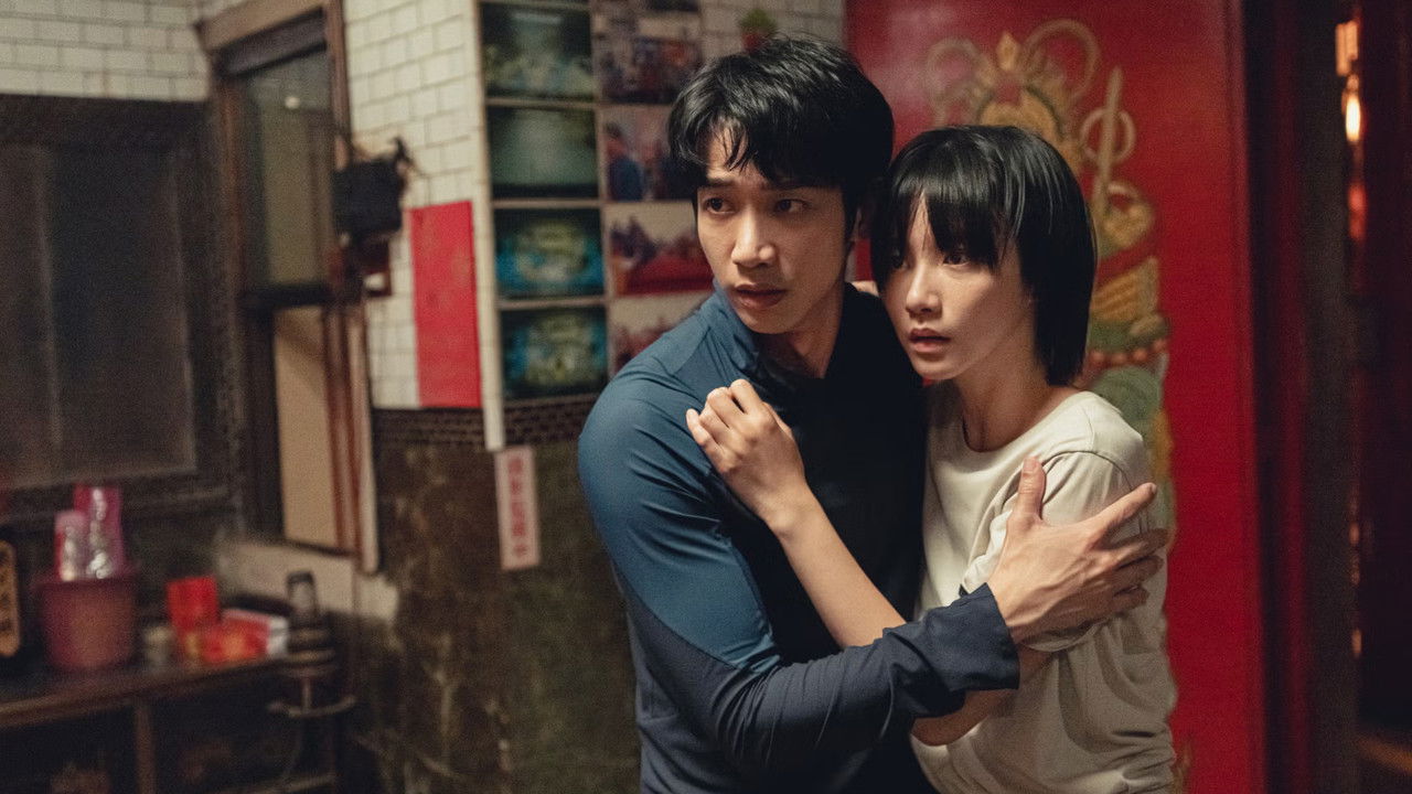 Haunted Mountains: The Yellow Taboo backdrop