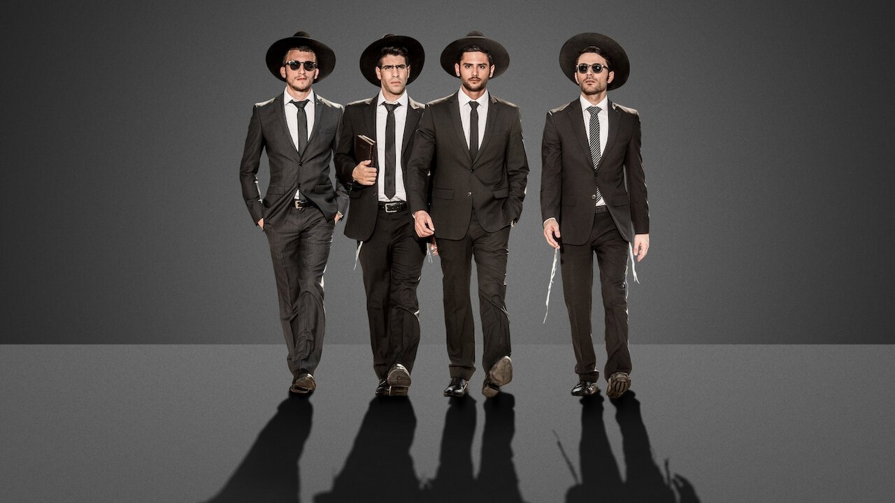 Shababnikim backdrop