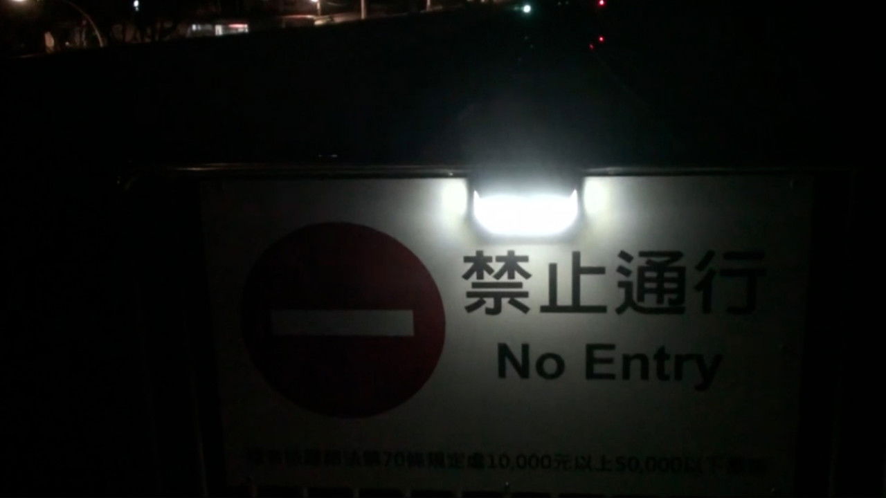 Waiting for the train backdrop