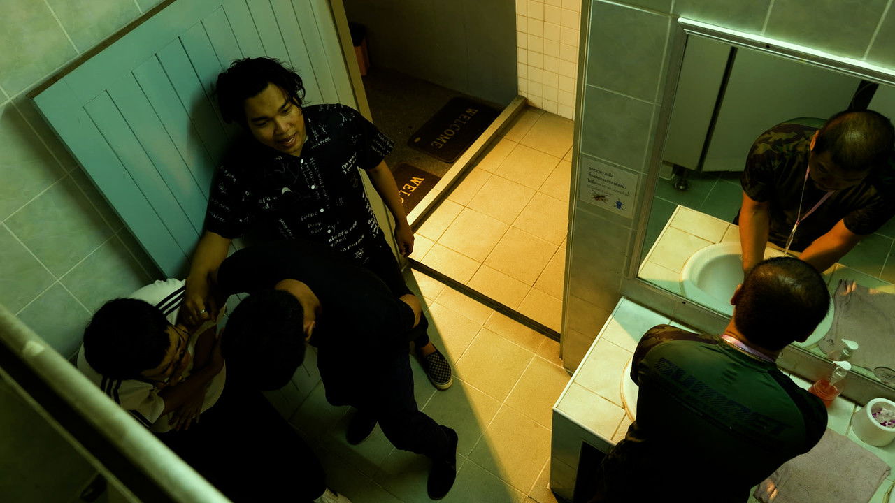 POO-LICE STORY backdrop