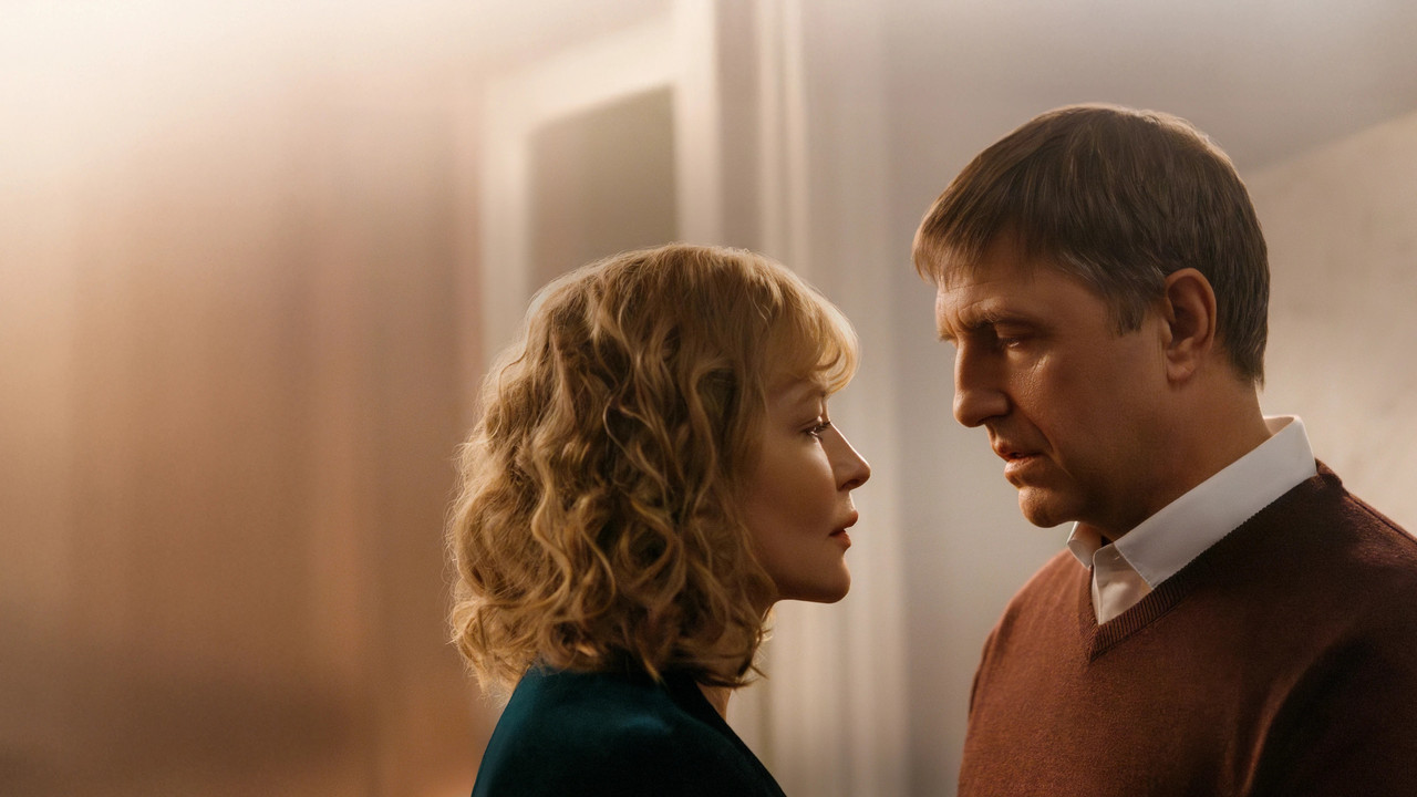 License to Love backdrop