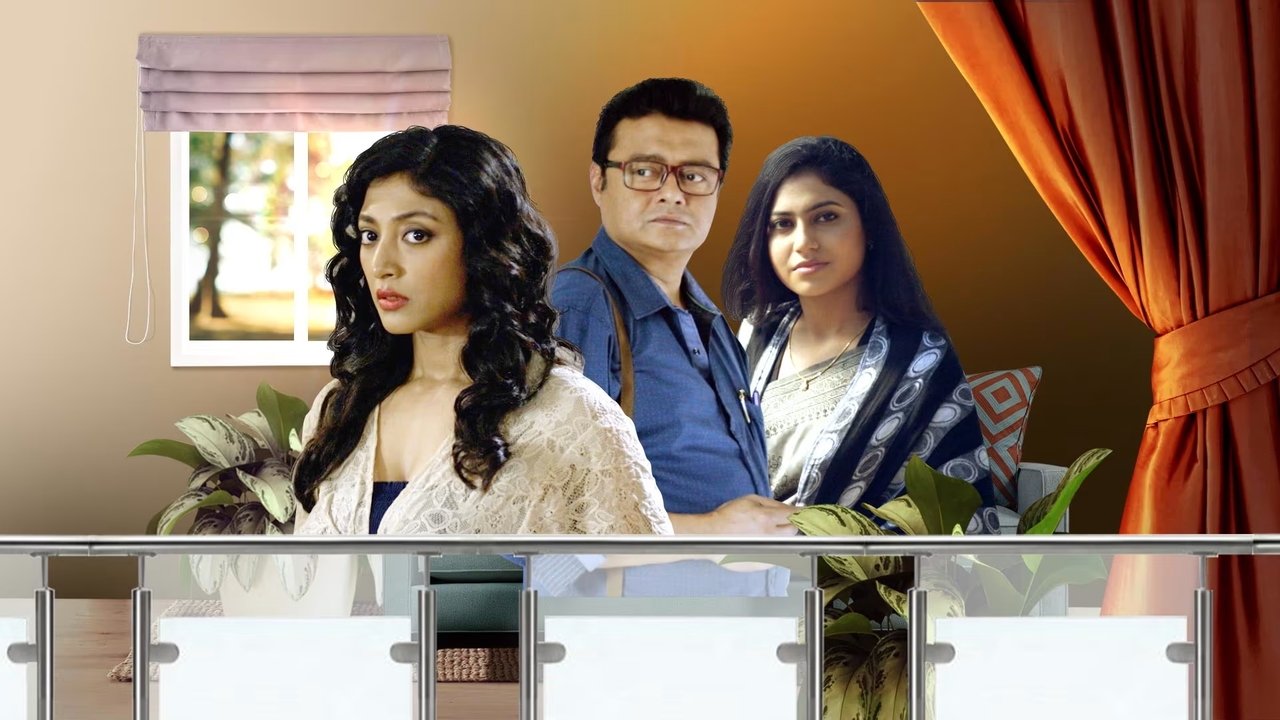 Black Coffee backdrop