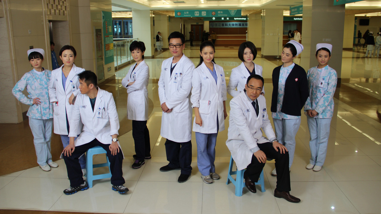 Obstetrician backdrop