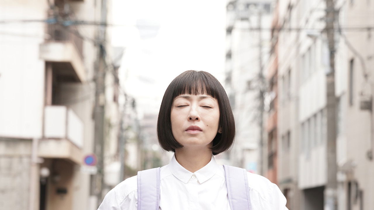 My Sweet Grappa Remedies backdrop