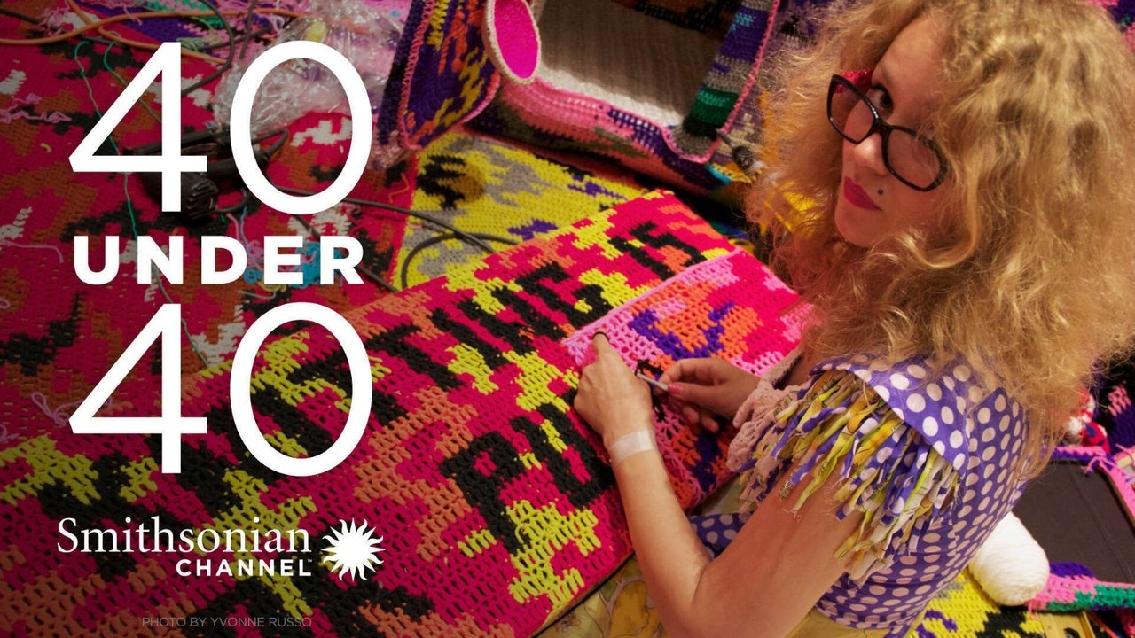 40 Under 40 backdrop