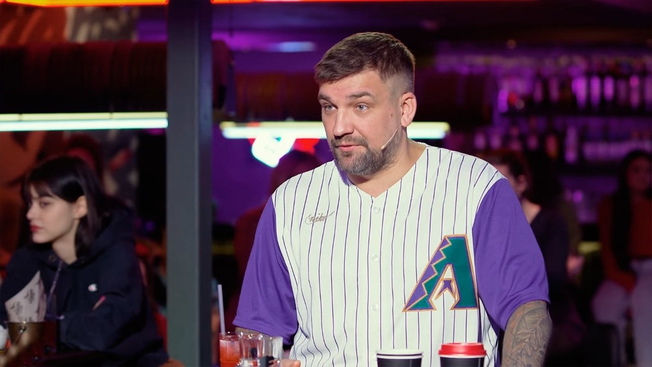 Vopros rebrom backdrop