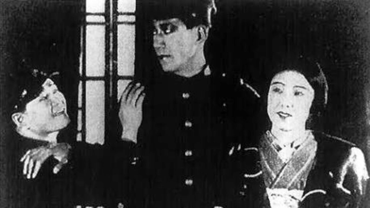 Dreams of Youth backdrop