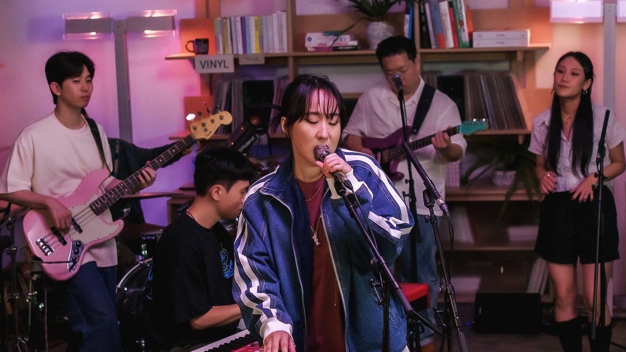 Tiny Desk Korea backdrop