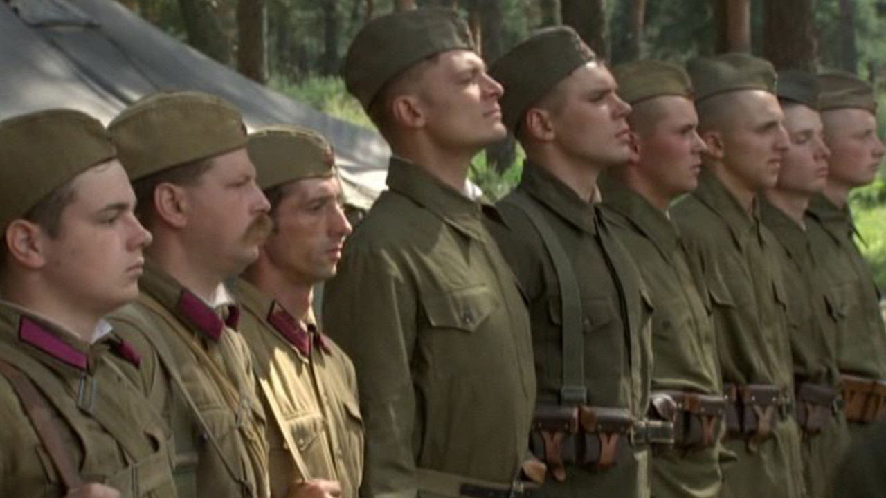 There Was the War backdrop