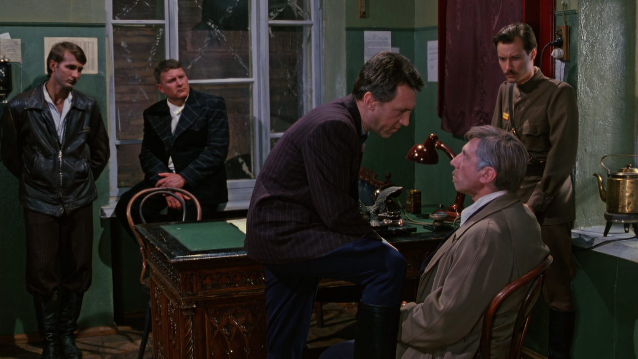 The Meeting Place Cannot Be Changed backdrop