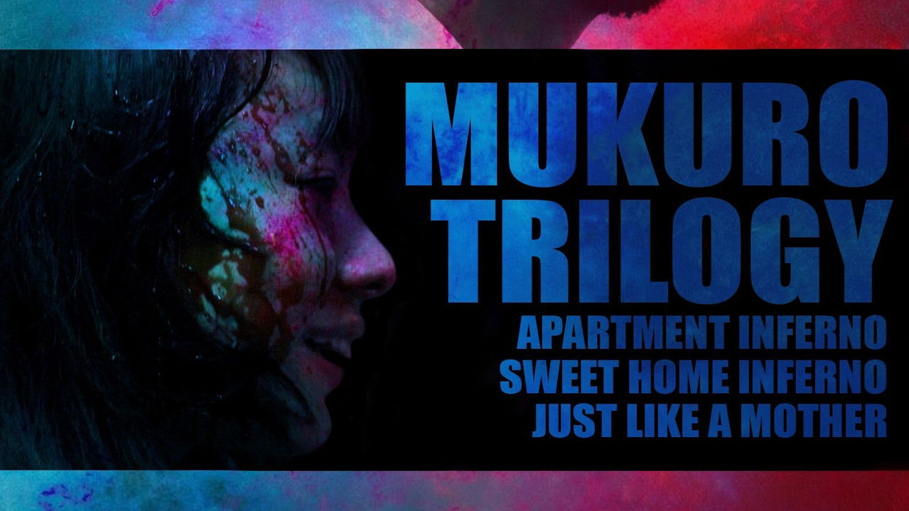 Mukuro Trilogy backdrop