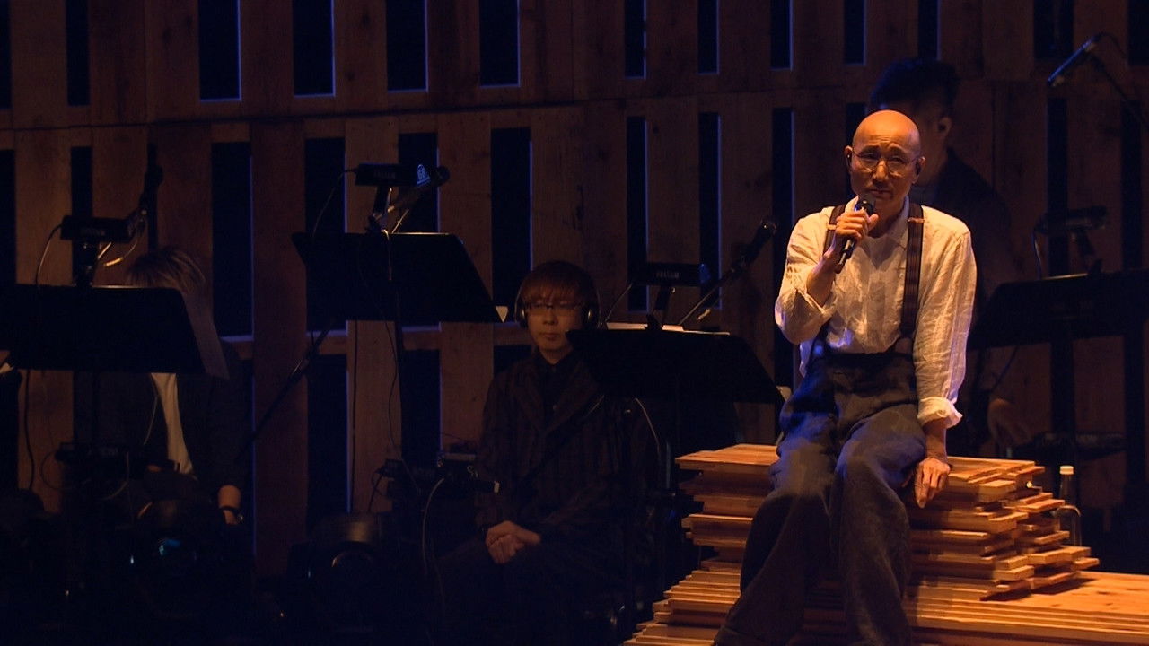 Lowell Lo Live In Hong Kong 2016 backdrop