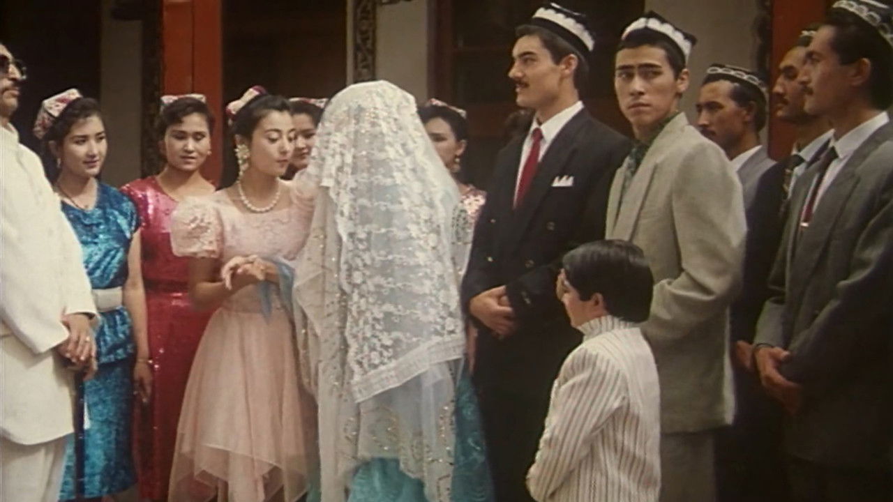 Strive for Love backdrop