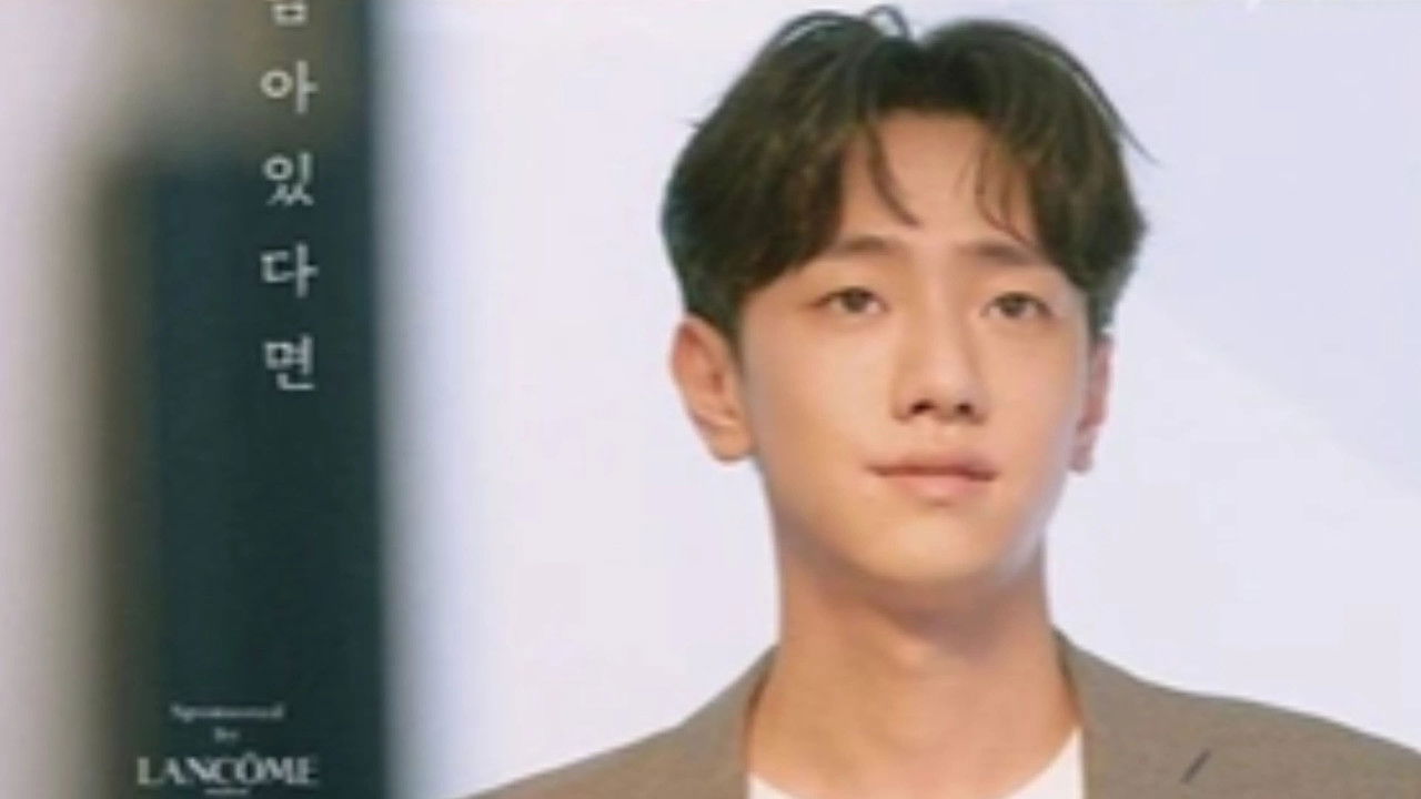 Live Your Strength backdrop