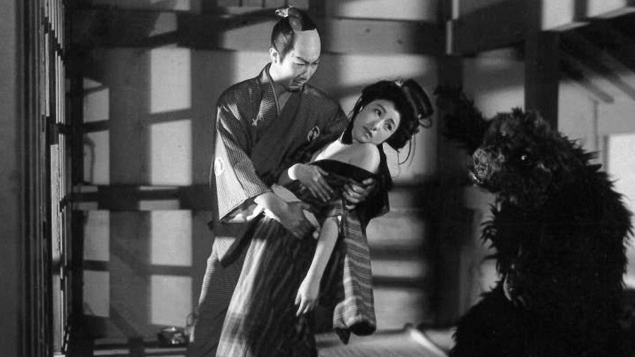 Casebook of Dandy Sashichi: Naked Princess and Mysterious Bear Man backdrop