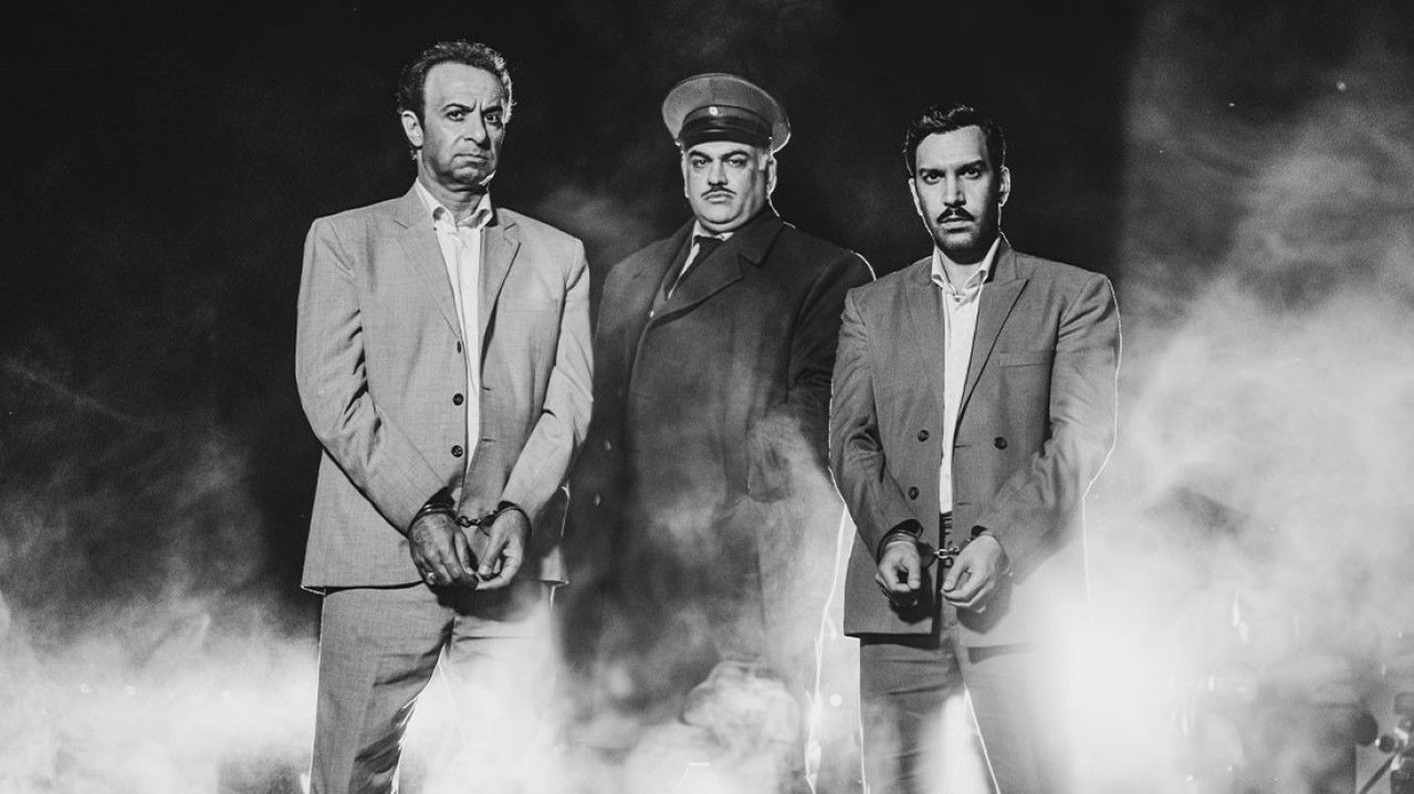 The Morning of the Execution backdrop