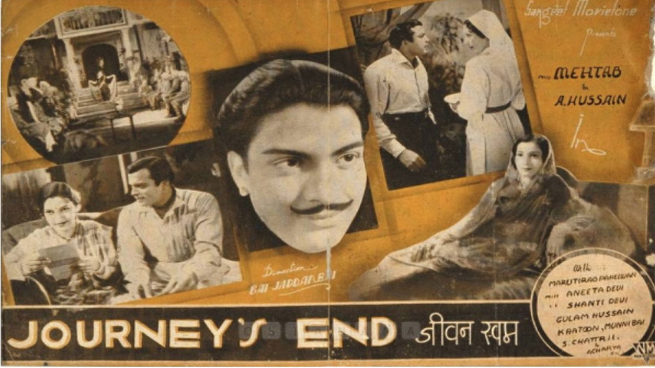 Jeevan Swapna backdrop