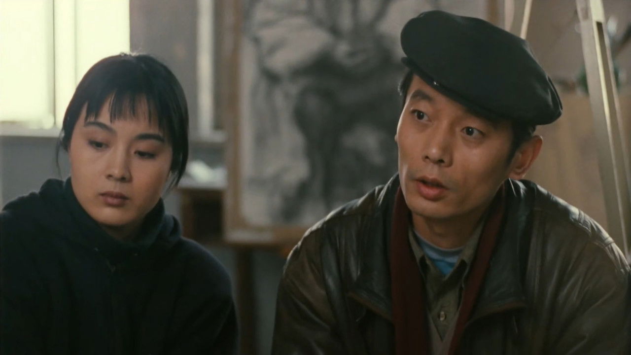 The Vanished Woman backdrop