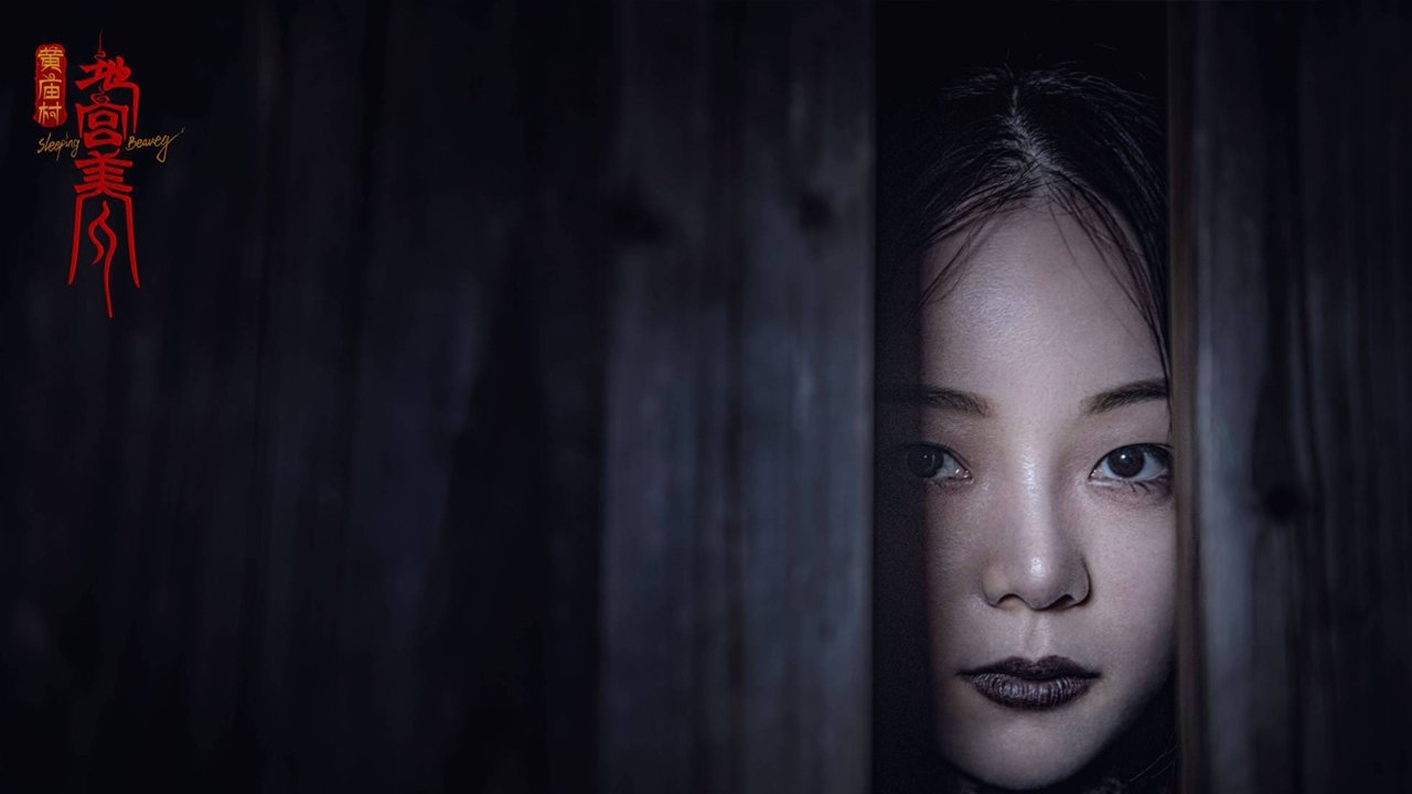 Sleeping Beauty backdrop