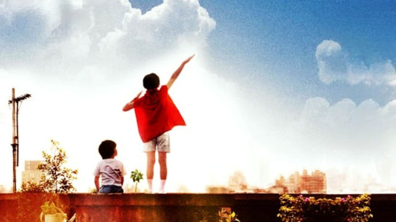 Machi Action backdrop