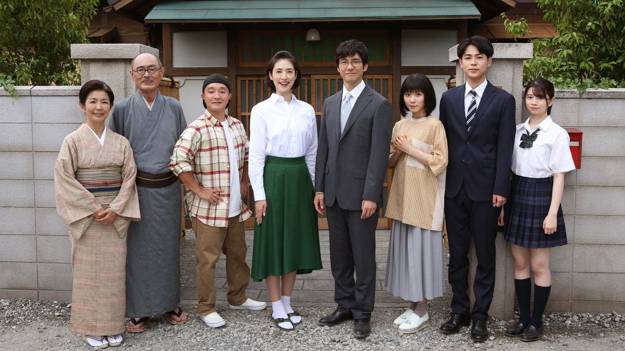 People of the Isono Family ~Ms Sazae 20 years from now~ backdrop