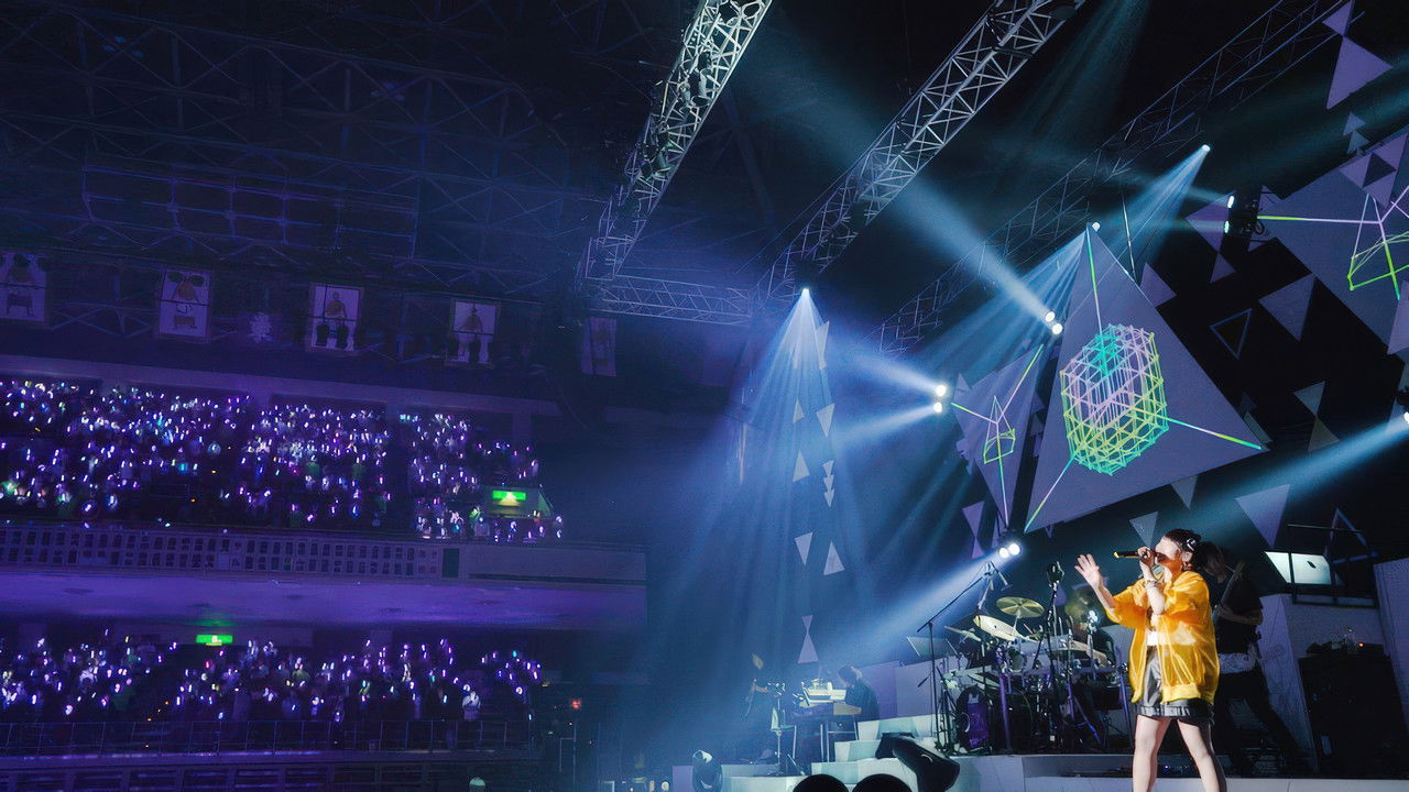 南條愛乃 - Yoshino Nanjo Live Tour 2017 <・R・i・n・g・> backdrop