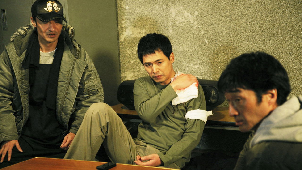 Black Face 2 backdrop