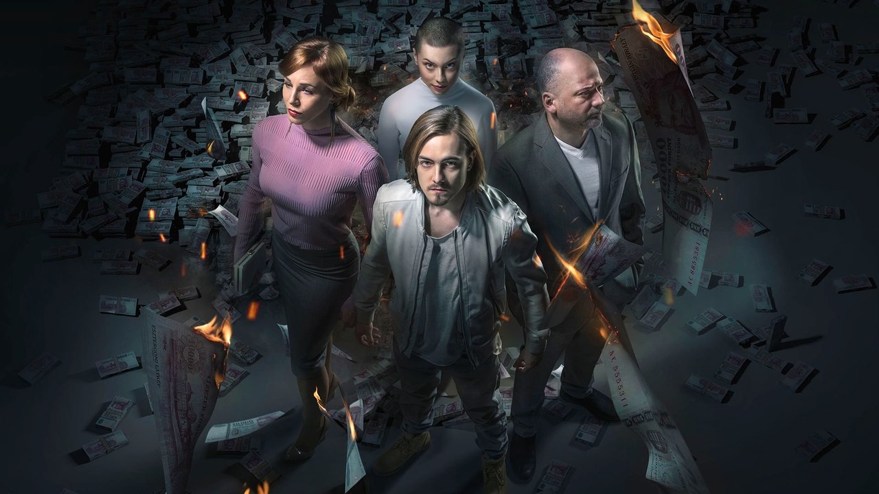 Golden Life backdrop