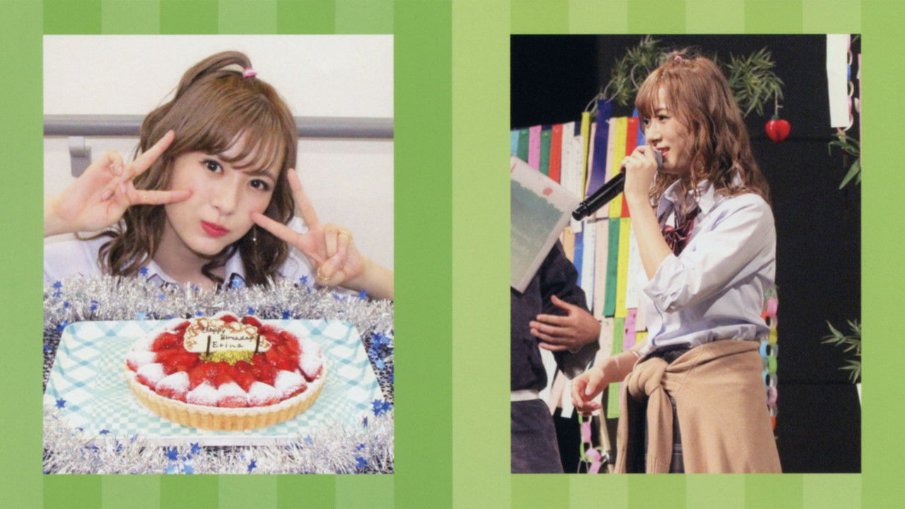 Morning Musume.'19 Ikuta Erina Birthday Event backdrop