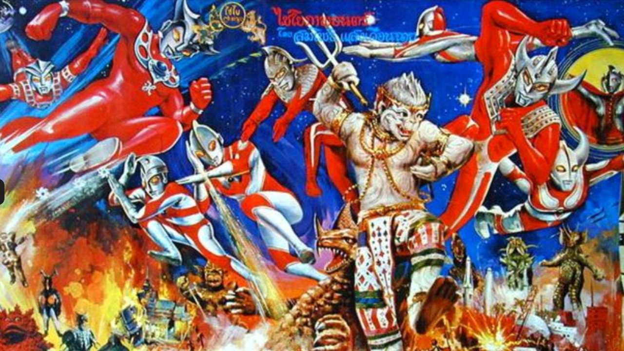 Hanuman and the Eleven Ultramen backdrop