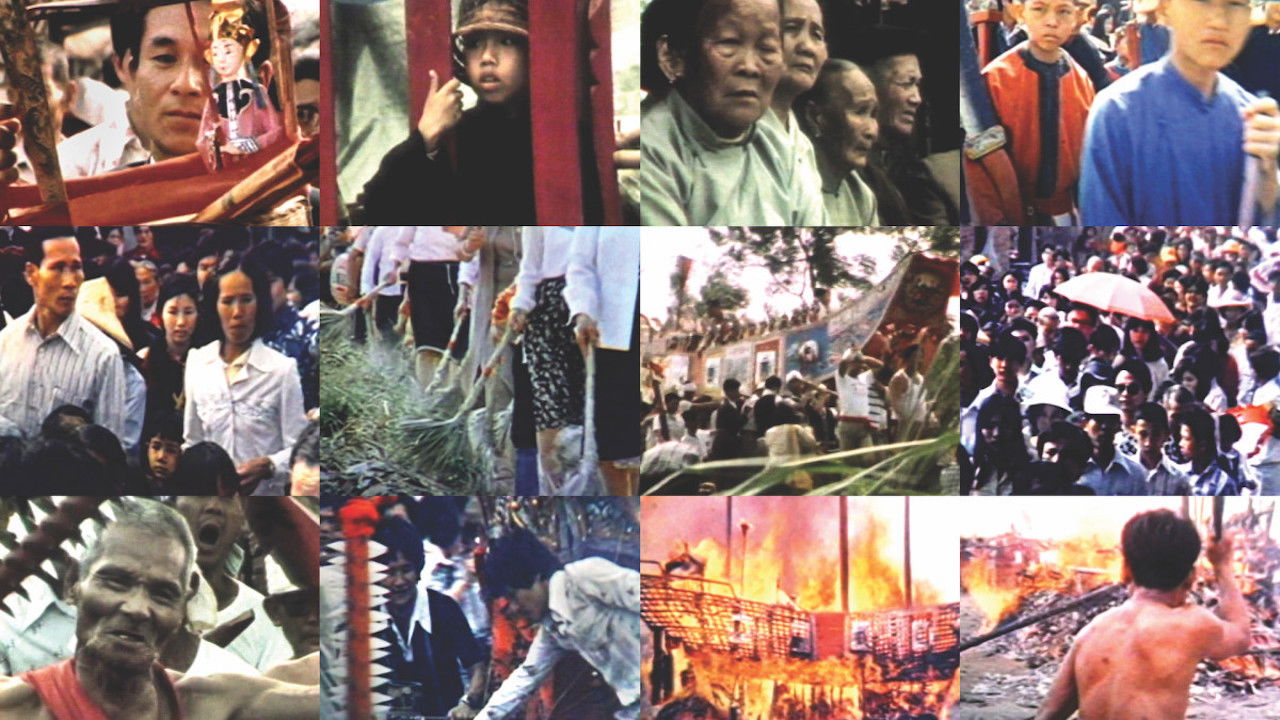 The Boat-Burning Festival backdrop