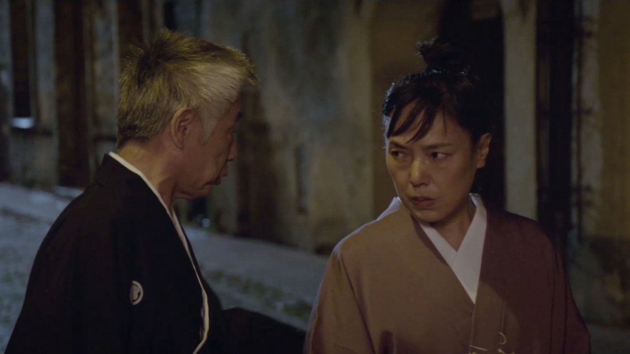 Magic Kimono backdrop