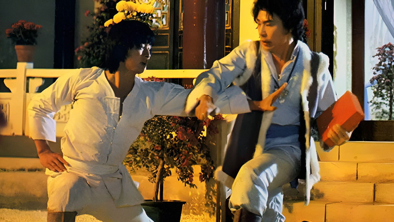 Mission Kiss and Kill backdrop