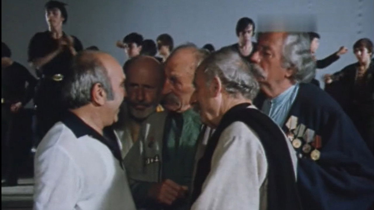 Come on, Grandpas! backdrop